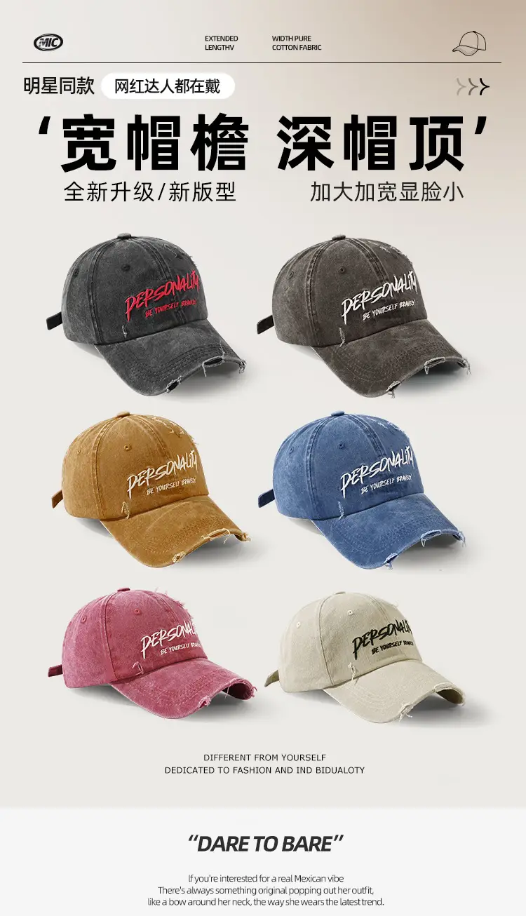 Women American Style Retro Baseball Cap 2025 Small — feature 1