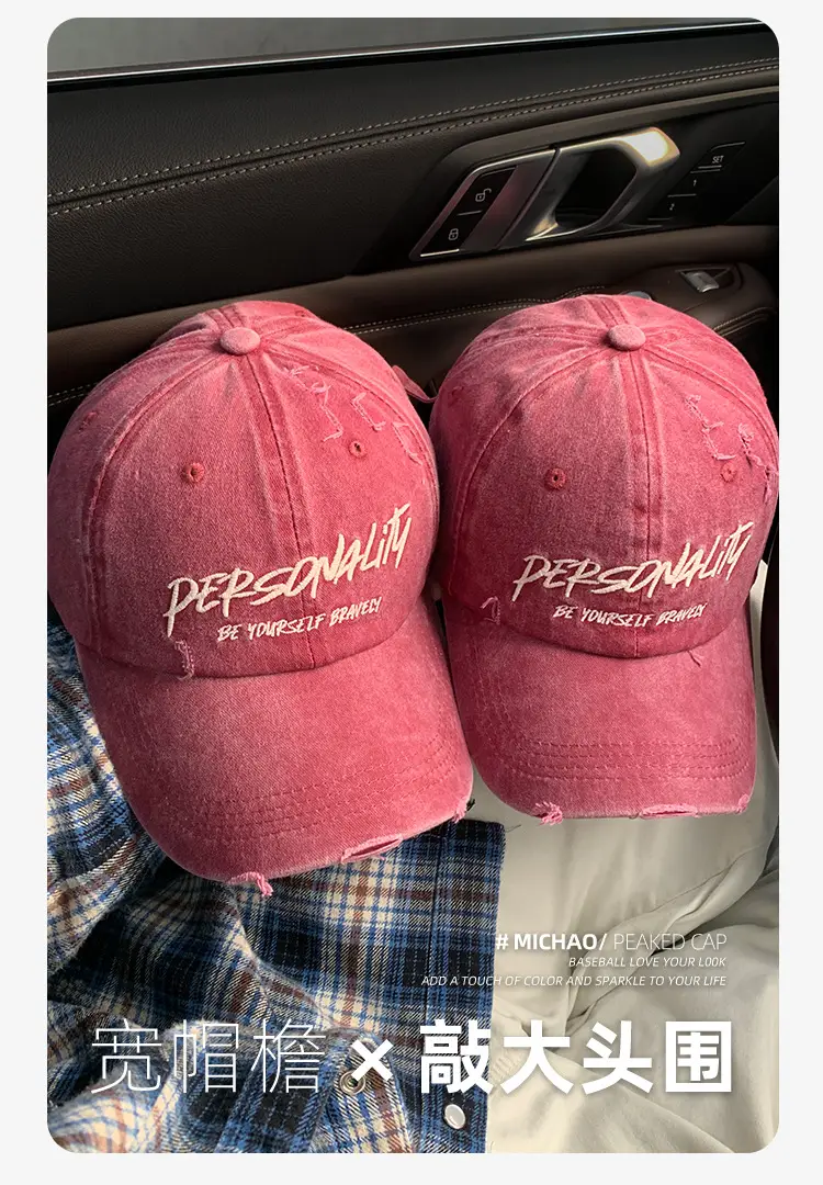 Women American Style Retro Baseball Cap 2025 Small — feature 11