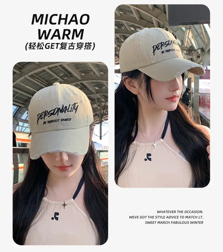 Women American Style Retro Baseball Cap 2025 Small — feature 19
