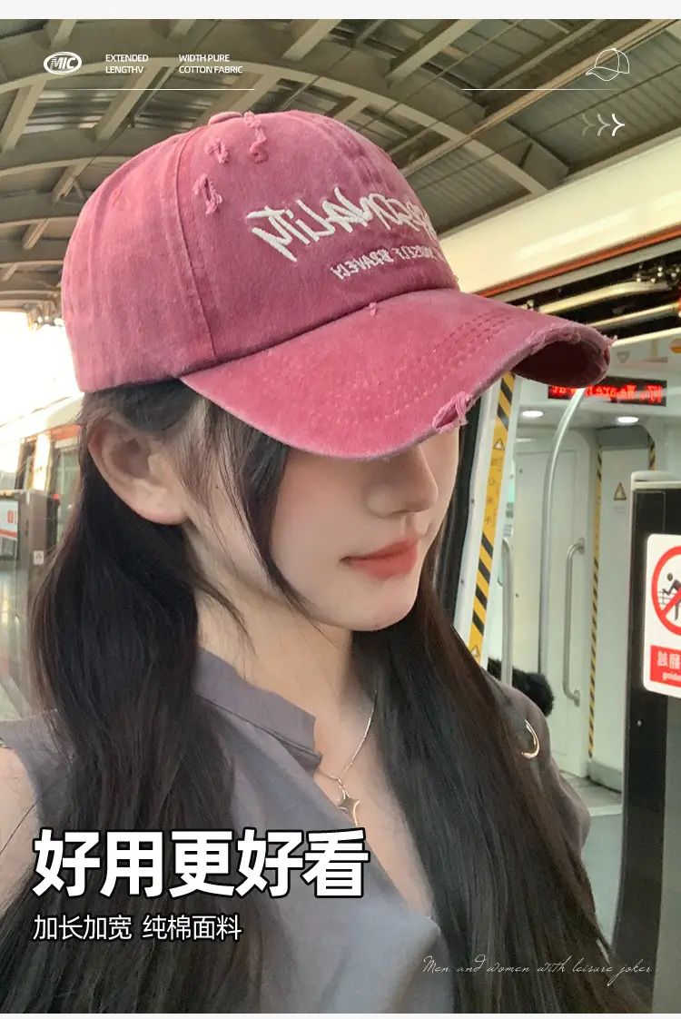Women American Style Retro Baseball Cap 2025 Small — feature 2