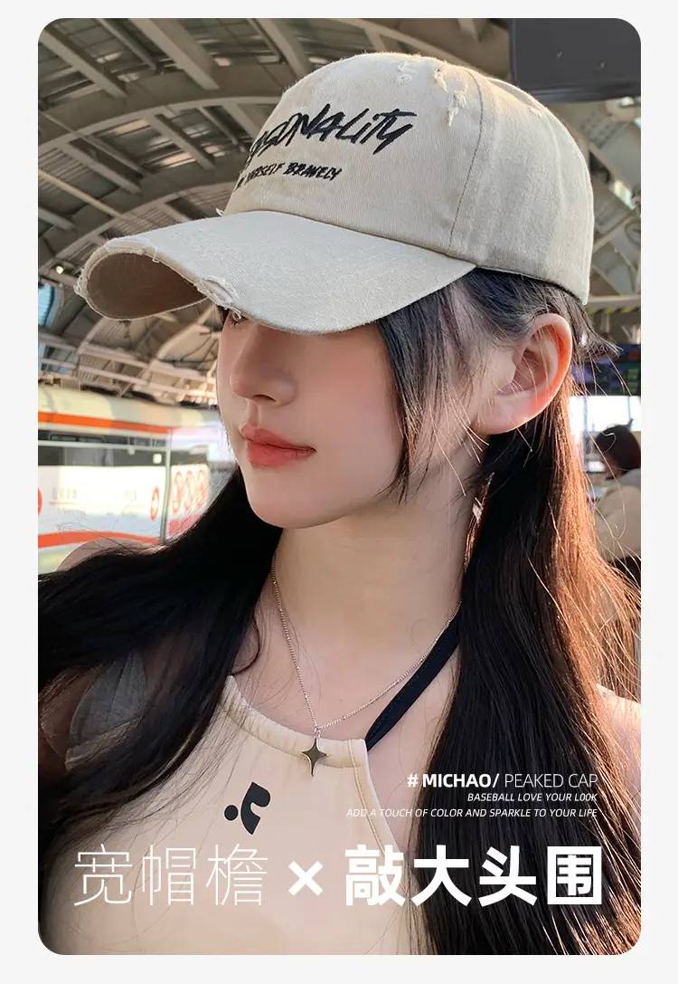 Women American Style Retro Baseball Cap 2025 Small — feature 20
