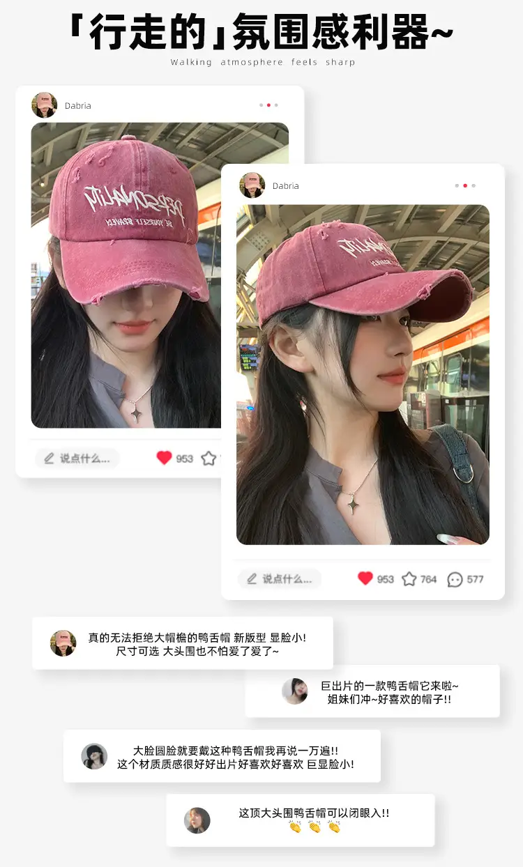 Women American Style Retro Baseball Cap 2025 Small — feature 5