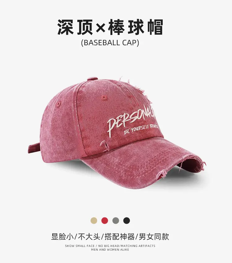 Women American Style Retro Baseball Cap 2025 Small — feature 6