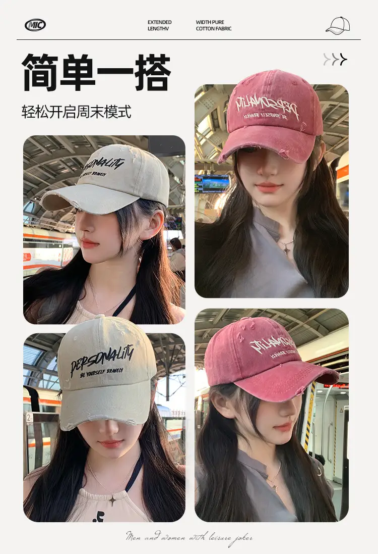 Women American Style Retro Baseball Cap 2025 Small — feature 7