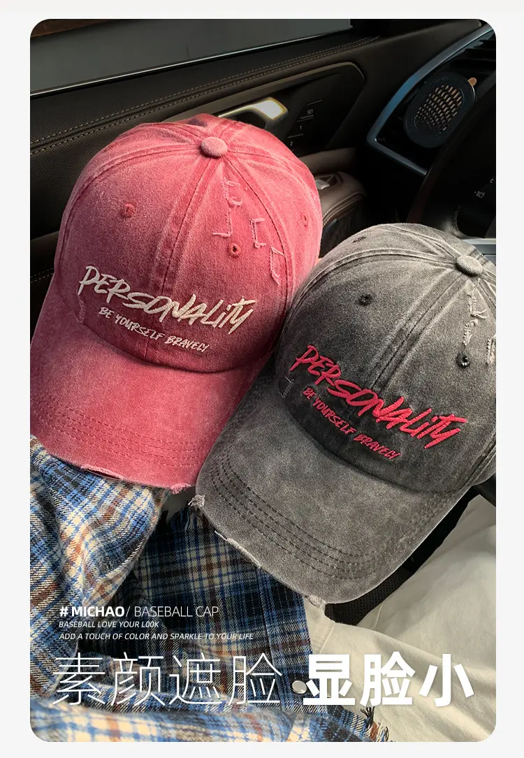 Women American Style Retro Baseball Cap 2025 Small — feature 8