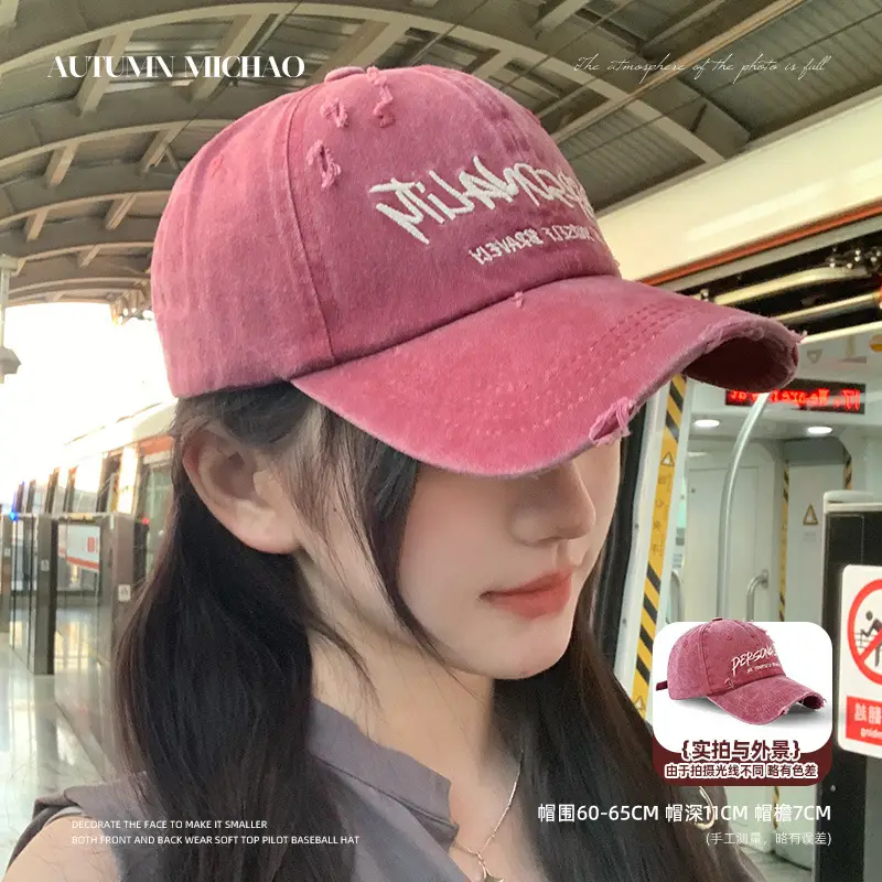 Women American Style Retro Baseball Cap 2025 Small - Image 2
