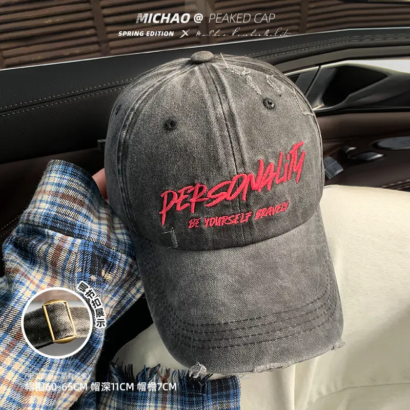Women American Style Retro Baseball Cap 2025 Small - Image 3