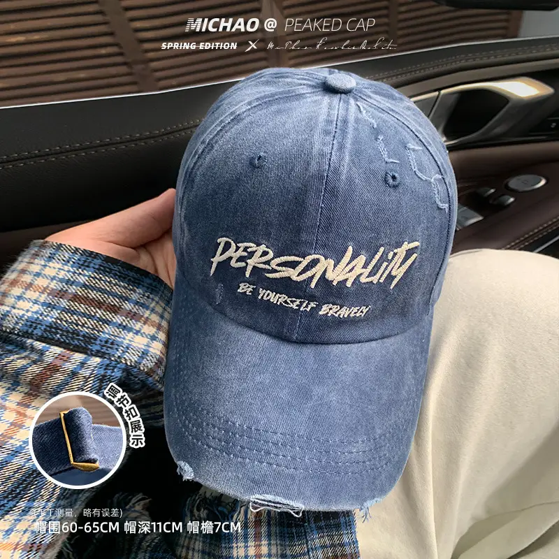 Women American Style Retro Baseball Cap 2025 Small - Image 5