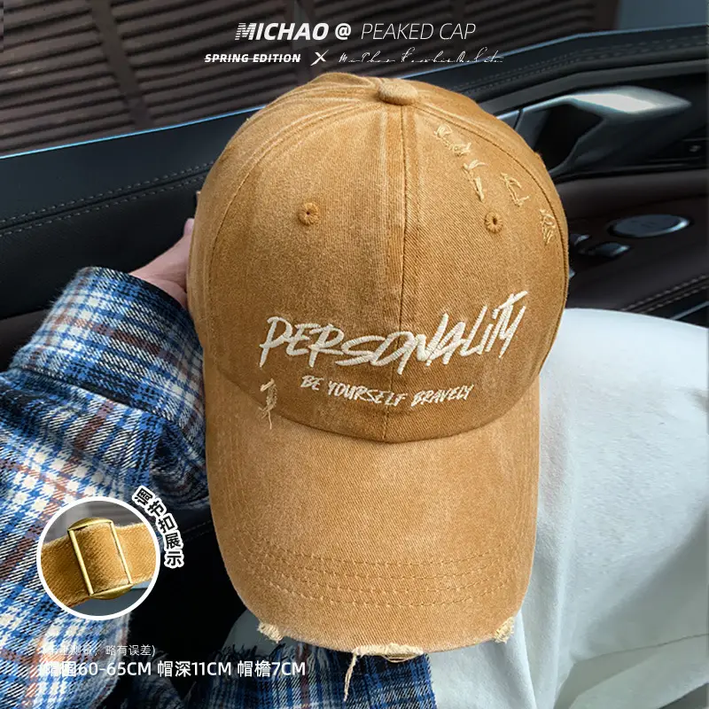 Women American Style Retro Baseball Cap 2025 Small - Image 6