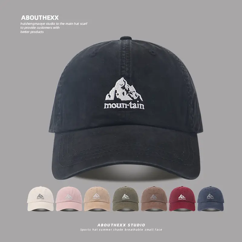 Men's Brown Mountain Embroidered Baseball Cap 36-86CM - Image 9