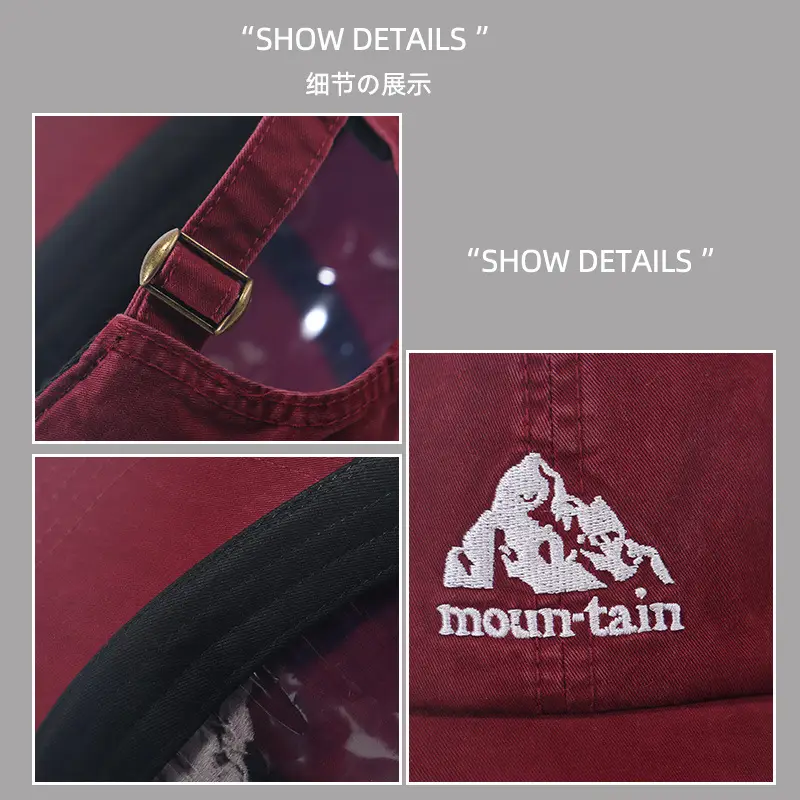 Men's Brown Mountain Embroidered Baseball Cap 36-86CM - Image 11
