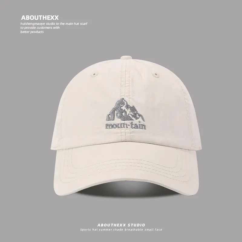 Men's Brown Mountain Embroidered Baseball Cap 36-86CM - Image 2