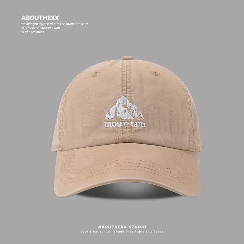 Men's Brown Mountain Embroidered Baseball Cap 36-86CM - Image 3