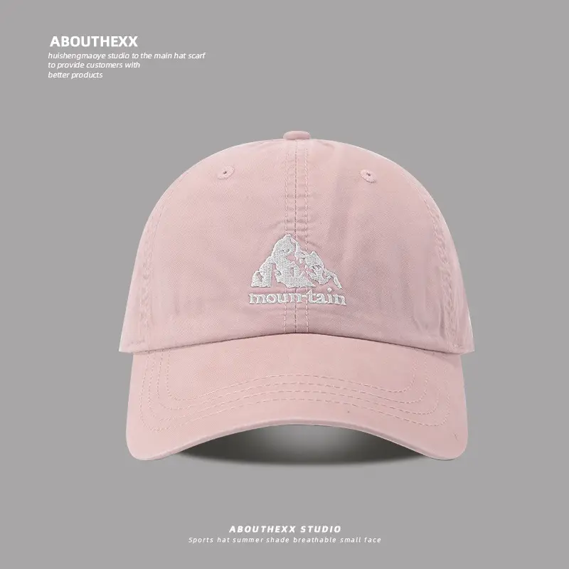 Men's Brown Mountain Embroidered Baseball Cap 36-86CM - Image 5