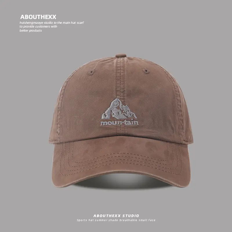 Men's Brown Mountain Embroidered Baseball Cap 36-86CM - Image 6