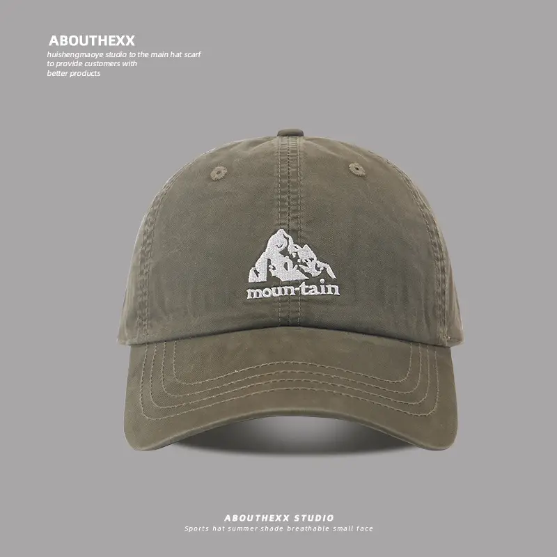 Men's Brown Mountain Embroidered Baseball Cap 36-86CM - Image 7