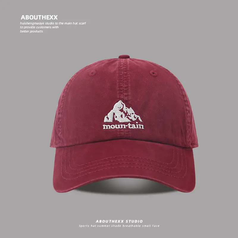 Men's Brown Mountain Embroidered Baseball Cap 36-86CM - Image 8