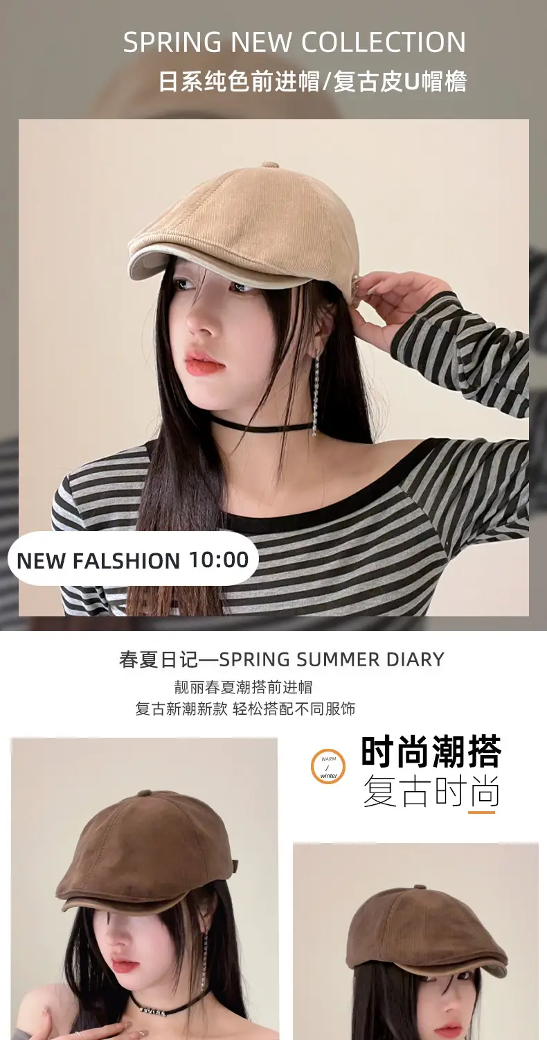 British Style Retro Progressive Cap for Girls — feature 1