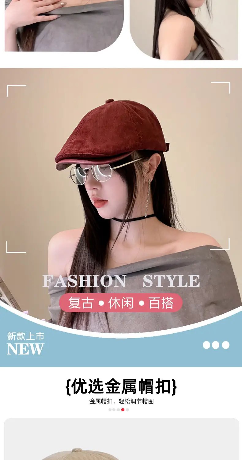 British Style Retro Progressive Cap for Girls — feature 2
