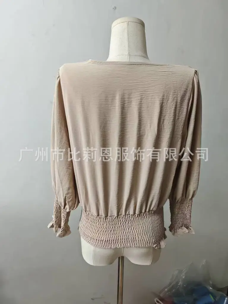 Plus Size Ruched Pink Lingerie Top with Lantern Sleeves — feature 2