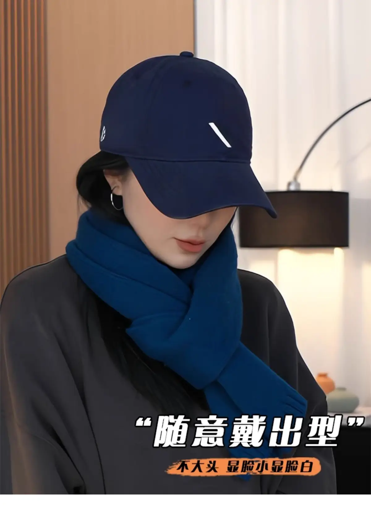 2025 Spring Korean Style White Baseball Cap for Women — feature 1