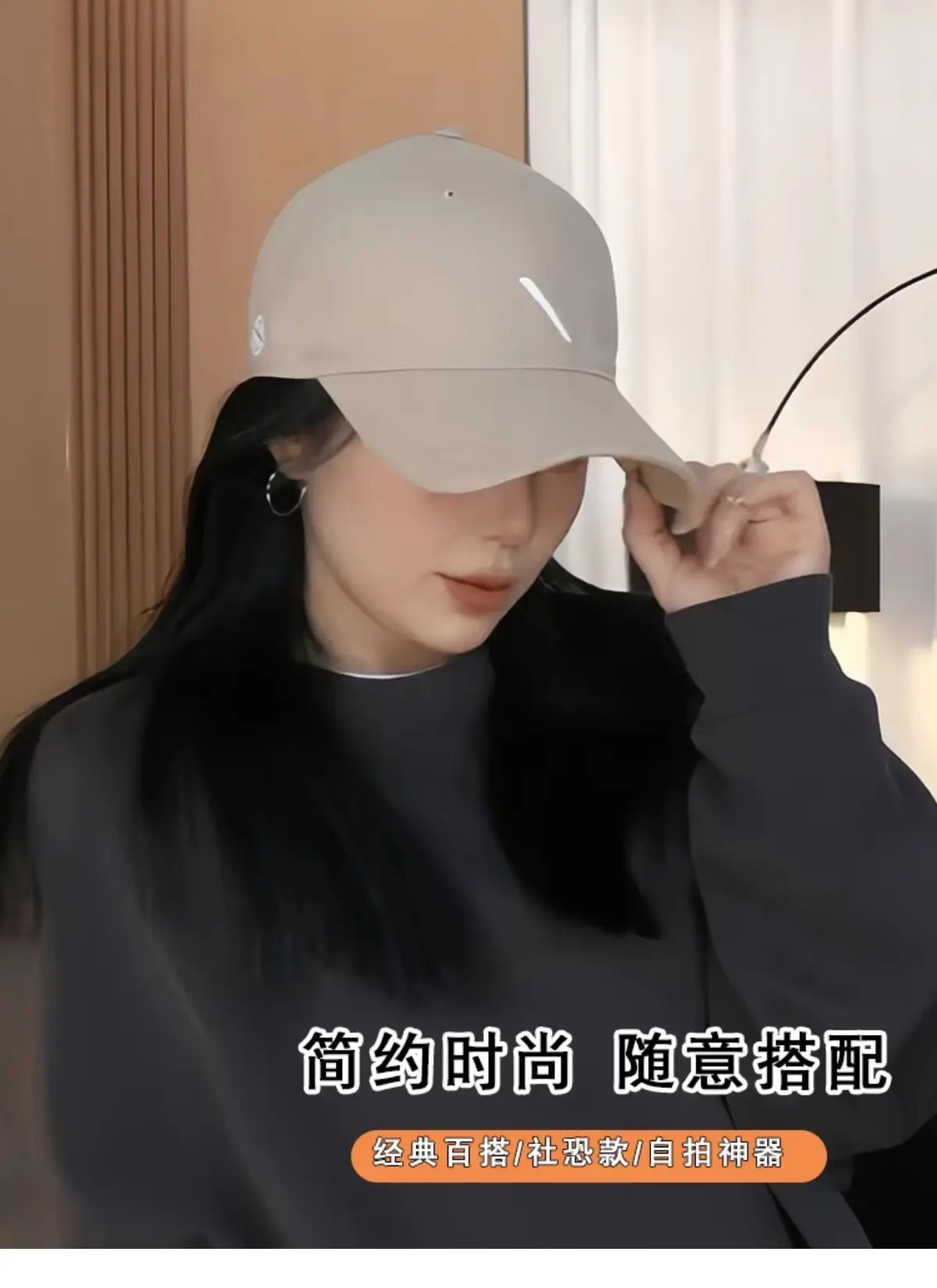 2025 Spring Korean Style White Baseball Cap for Women — feature 2