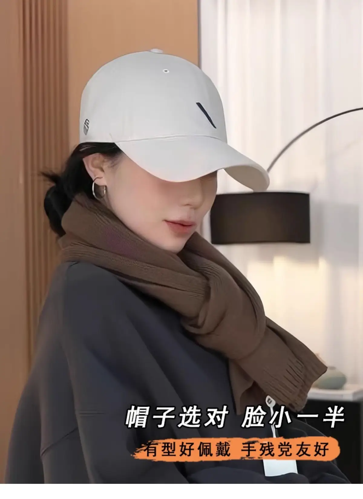 2025 Spring Korean Style White Baseball Cap for Women — feature 3