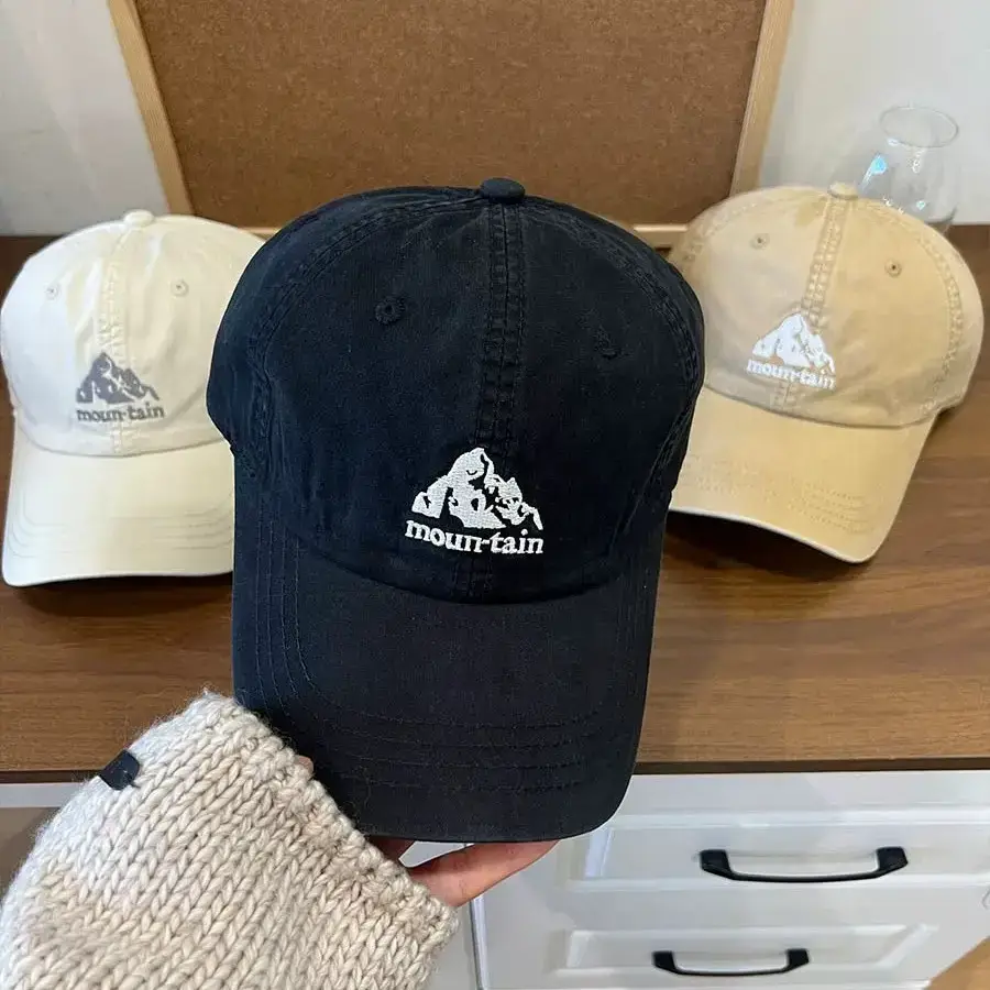 Women's Brown Mountain Embroidered Baseball Cap with Large Brim - Image 9