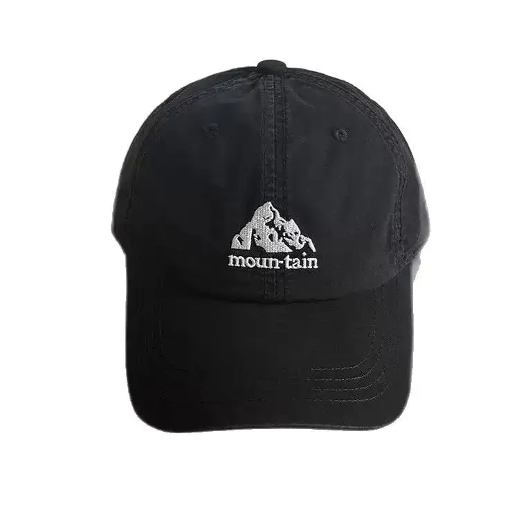 Women's Brown Mountain Embroidered Baseball Cap with Large Brim - Image 11