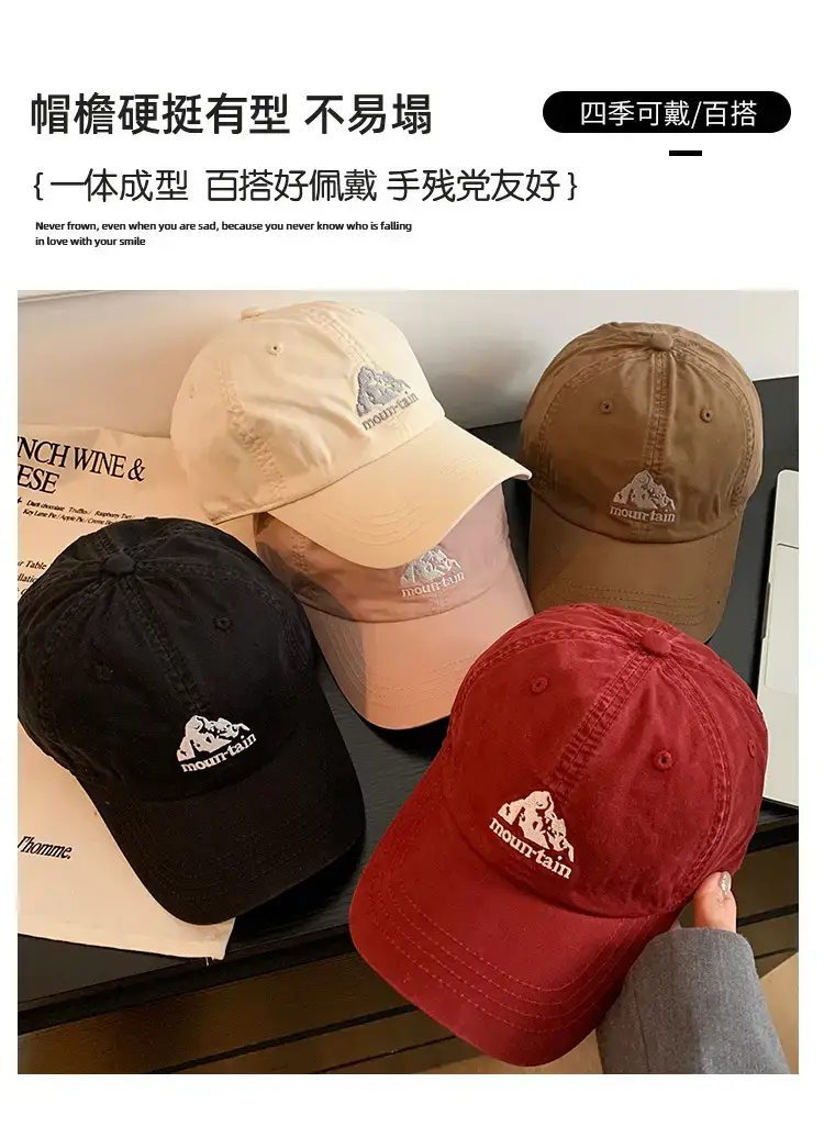 Women's Brown Mountain Embroidered Baseball Cap with Large Brim — feature 2