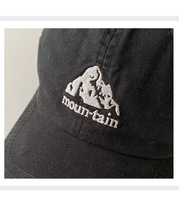 Women's Brown Mountain Embroidered Baseball Cap with Large Brim — feature 4