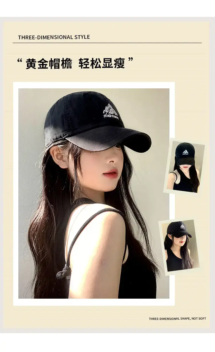 Women's Brown Mountain Embroidered Baseball Cap with Large Brim — feature 5