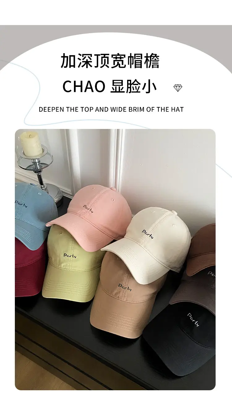 Women Baseball Cap Pink Small Head High Quality — feature 5