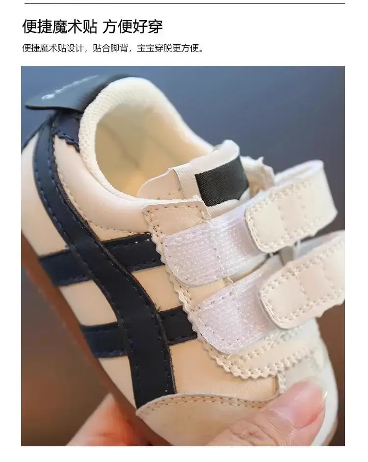 Baby Sneakers Soft Sole Green Beige Spring Autumn — feature 4