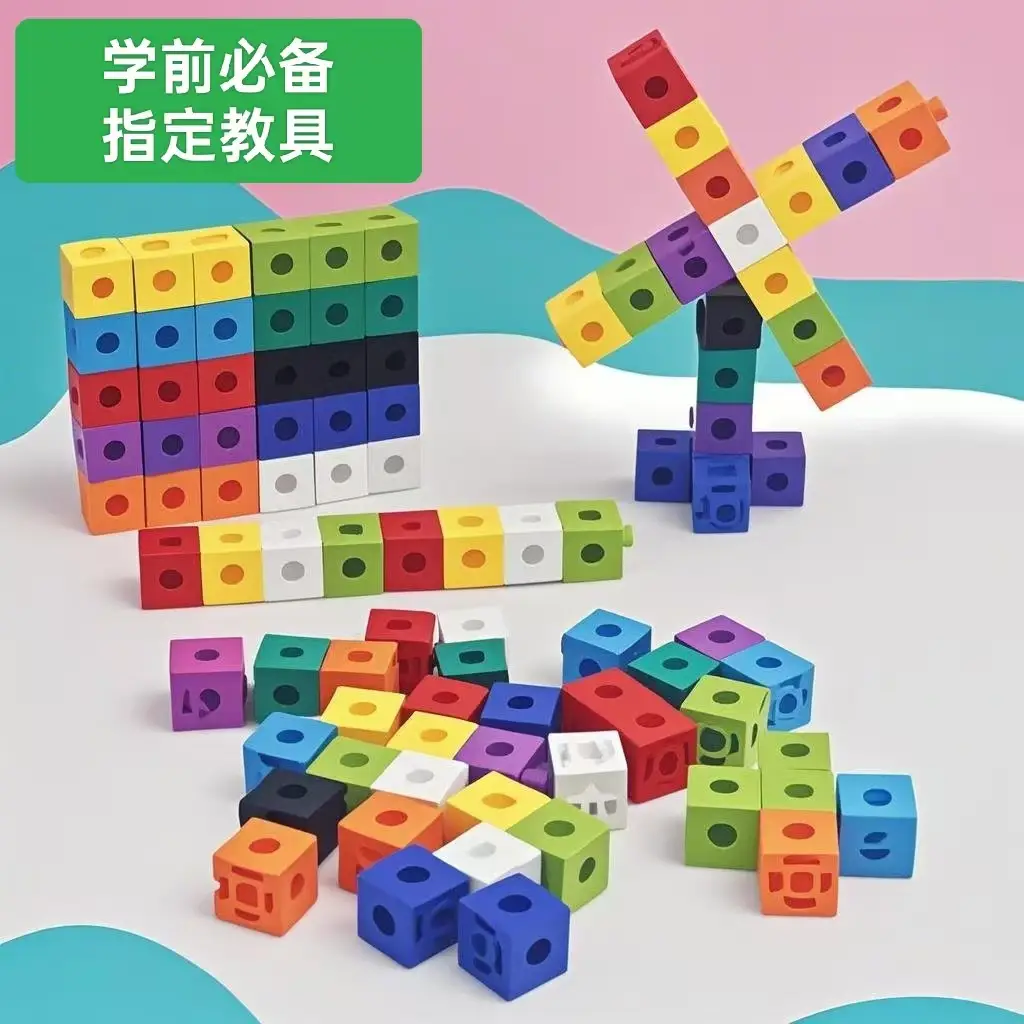 Children's Plastic Building Blocks Educational Toys