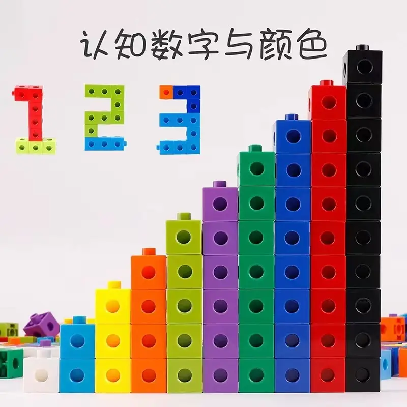 Children's Plastic Building Blocks Educational Toys — feature 17