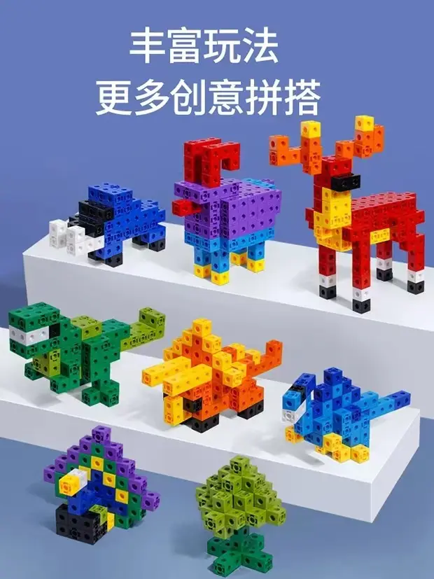 Children's Plastic Building Blocks Educational Toys — feature 22
