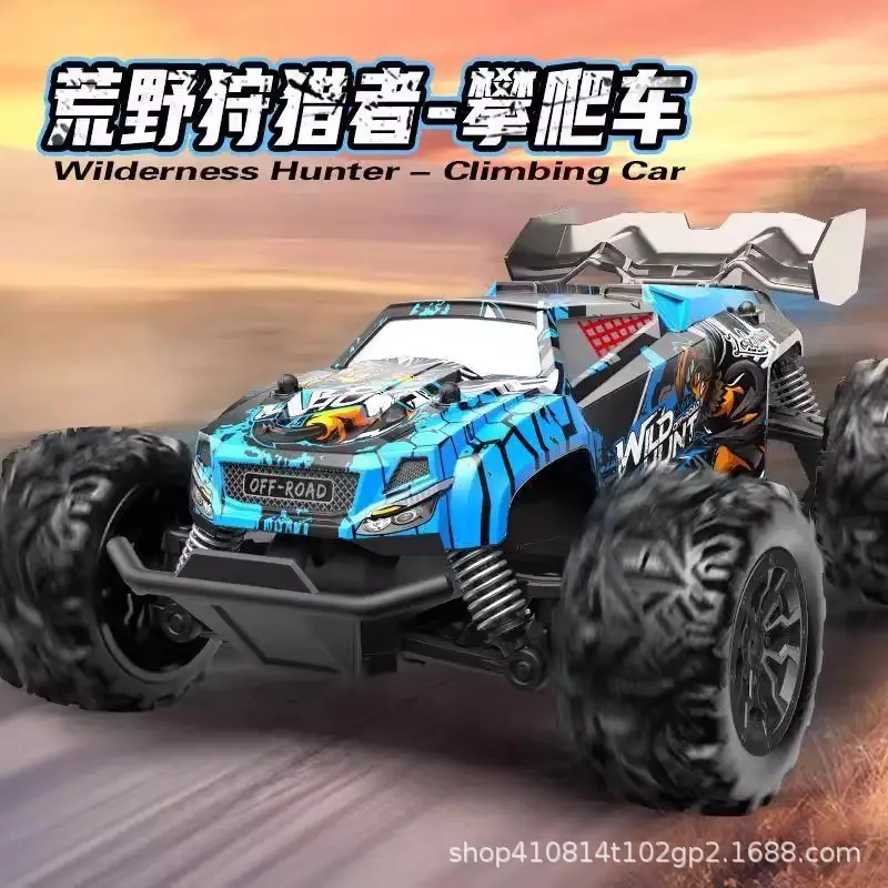 1:20 Remote Control Off-Road Racing Car Climbing Rc Car Wholesale Off-Road Model Car Rc Remote Control Car Off-Road Vehicle