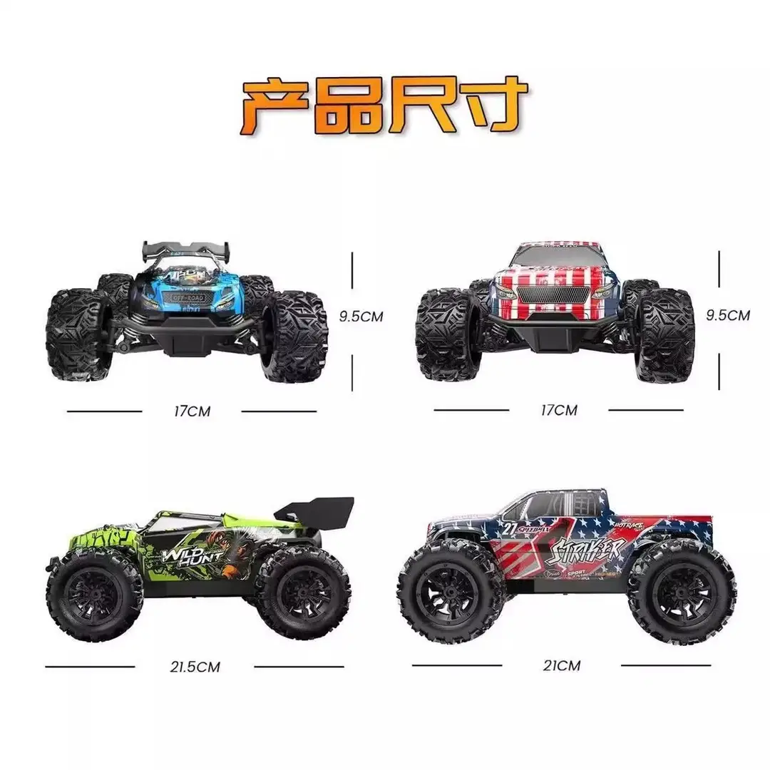 1:20 Remote Control Off-Road Racing Car Climbing Rc Car Wholesale Off-Road Model Car Rc Remote Control Car Off-Road Vehicle — feature 11