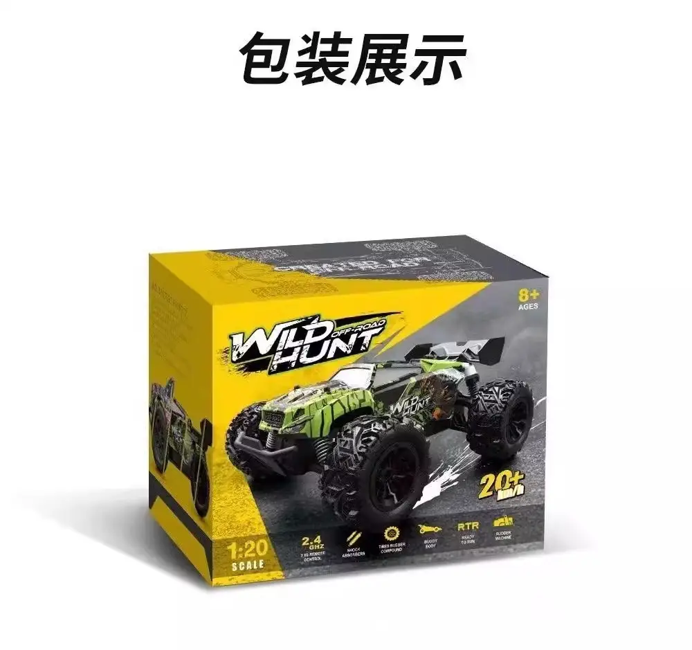 1:20 Remote Control Off-Road Racing Car Climbing Rc Car Wholesale Off-Road Model Car Rc Remote Control Car Off-Road Vehicle — feature 5