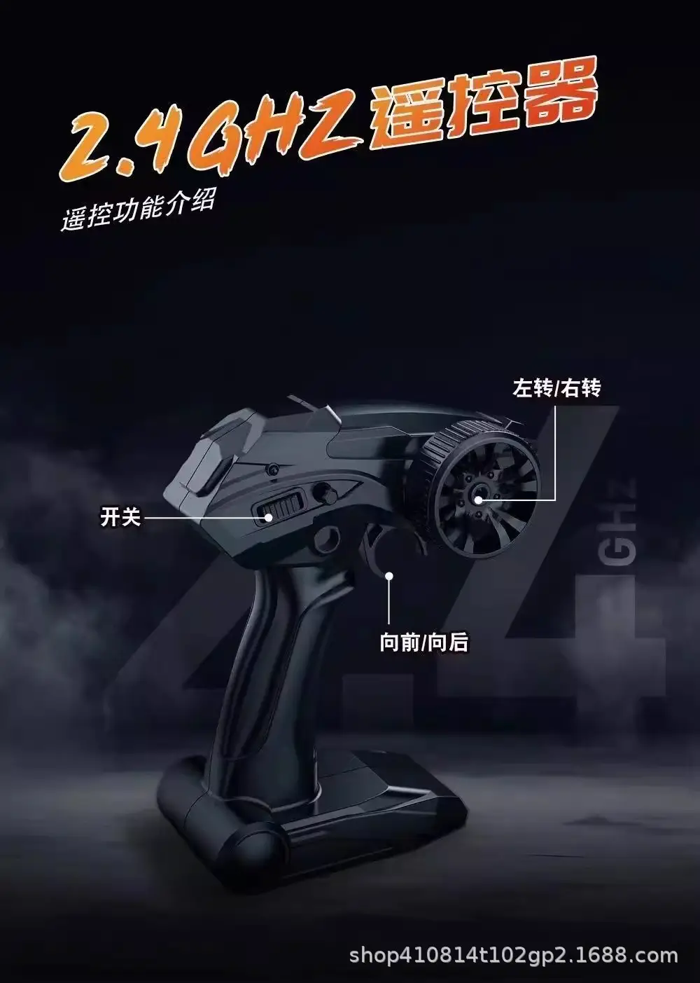1:20 Remote Control Off-Road Racing Car Climbing Rc Car Wholesale Off-Road Model Car Rc Remote Control Car Off-Road Vehicle — feature 8
