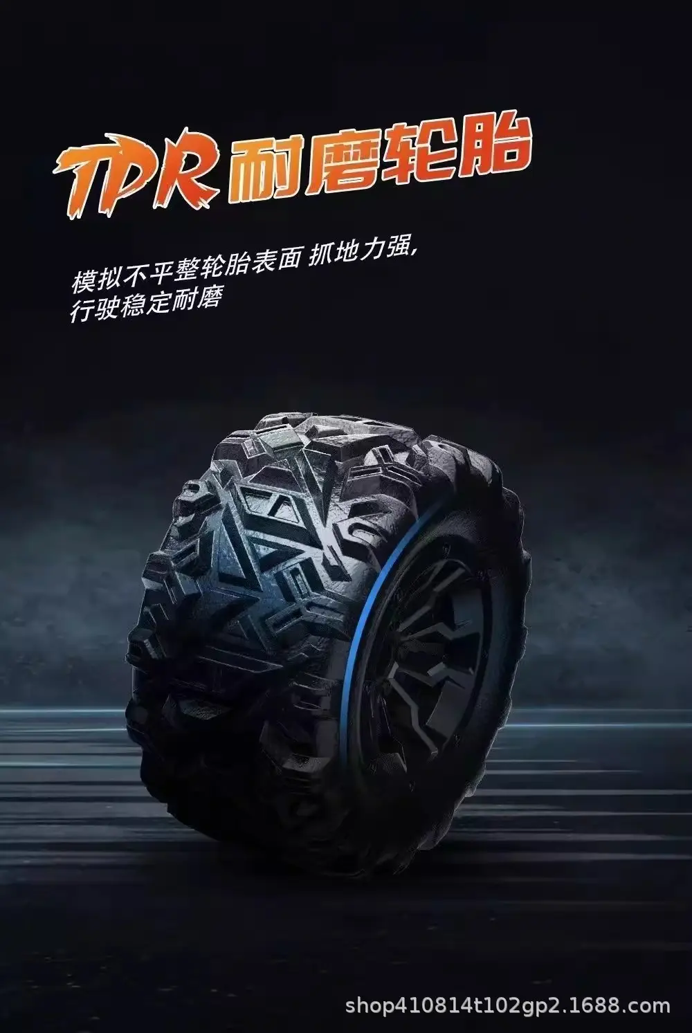 1:20 Remote Control Off-Road Racing Car Climbing Rc Car Wholesale Off-Road Model Car Rc Remote Control Car Off-Road Vehicle — feature 9