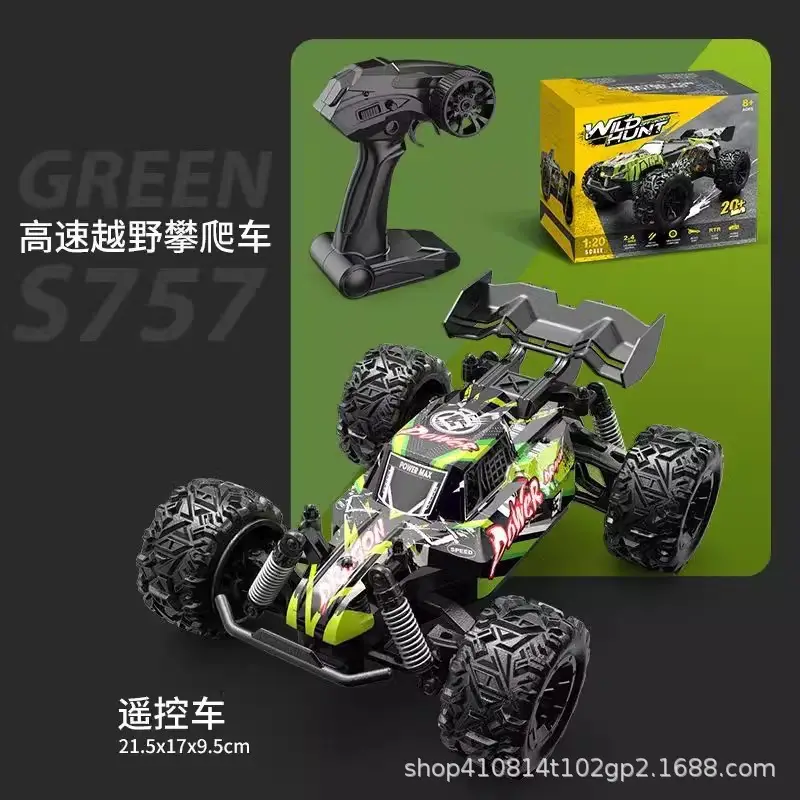 1:20 Remote Control Off-Road Racing Car Climbing Rc Car Wholesale Off-Road Model Car Rc Remote Control Car Off-Road Vehicle