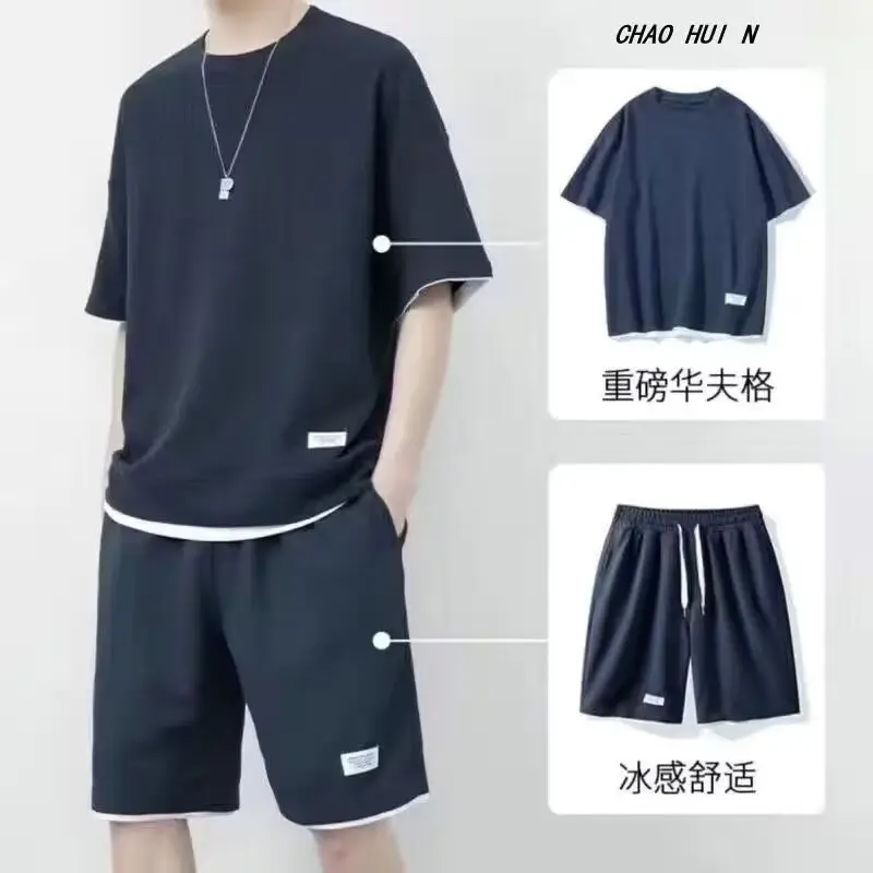 Waffles shorts suit men's summer ice silk short sleeve men's clothing set with handsome fashion brand leisure sportswear — feature 6
