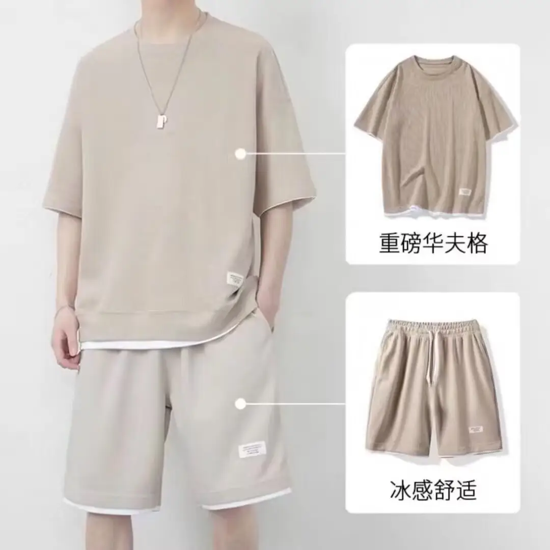 Waffles shorts suit men's summer ice silk short sleeve men's clothing set with handsome fashion brand leisure sportswear — feature 7