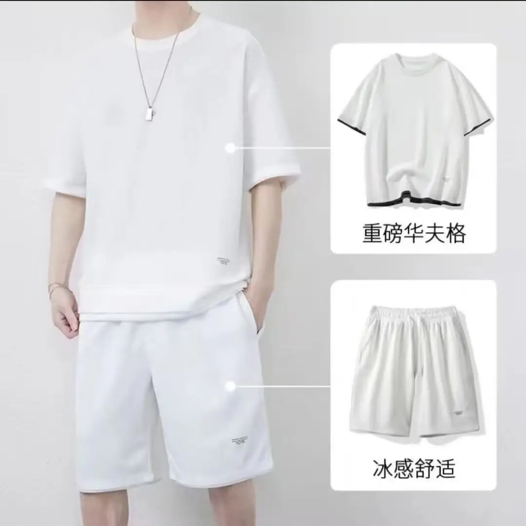Waffles shorts suit men's summer ice silk short sleeve men's clothing set with handsome fashion brand leisure sportswear — feature 8