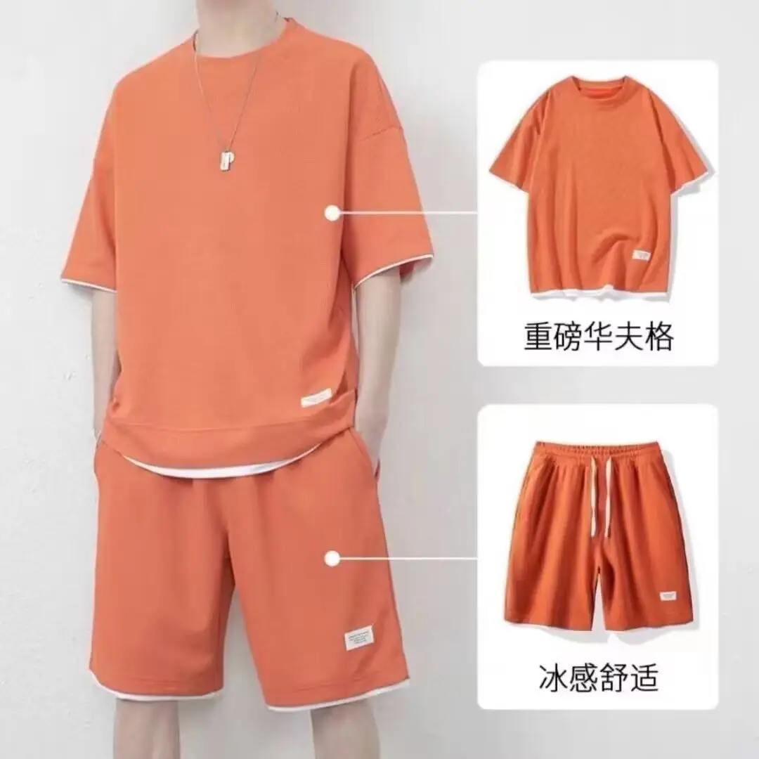 Waffles shorts suit men's summer ice silk short sleeve men's clothing set with handsome fashion brand leisure sportswear