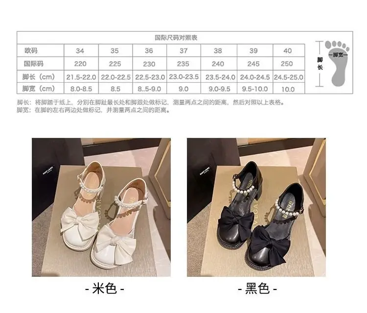 Bow Pearl Heel Sandals Women's 2025 Summer New Ins Skirt All-match Fairy High Heel Roman Shoes — feature 2