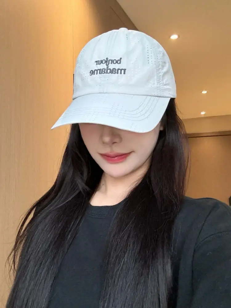 Women's White Embroidered Baseball Cap with "Bepoiseude" Text — feature 6