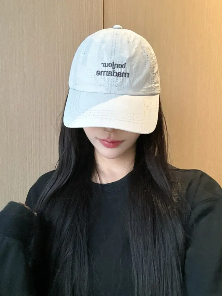 Women's White Embroidered Baseball Cap with "Bepoiseude" Text — feature 7